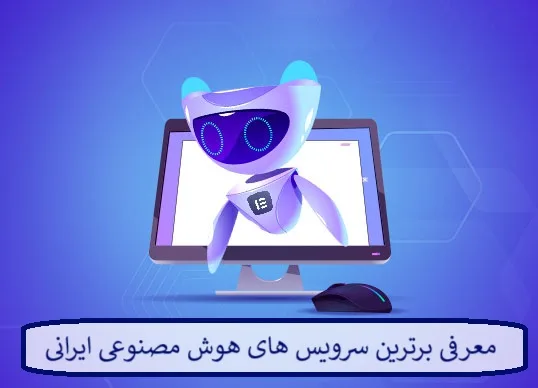 وصل کردن گوشی به تلویزیون اسنوا با بلوتوث