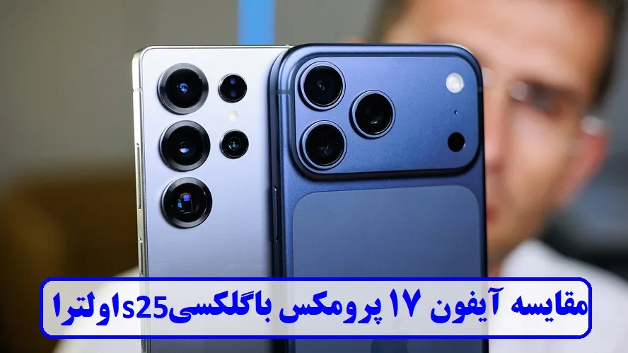 قابلیت مسیریابی آفلاین در برنامه نشان قابلیت مسیریابی آفلاین در برنامه نشان