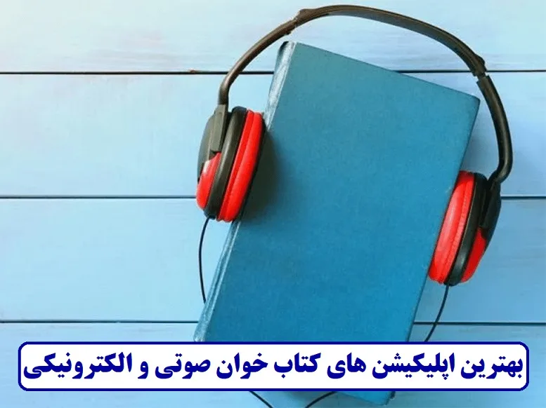 اتصال گوشی به تلویزیون اسنوا 