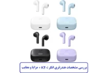 مشخصات هندزفری انکر K20i