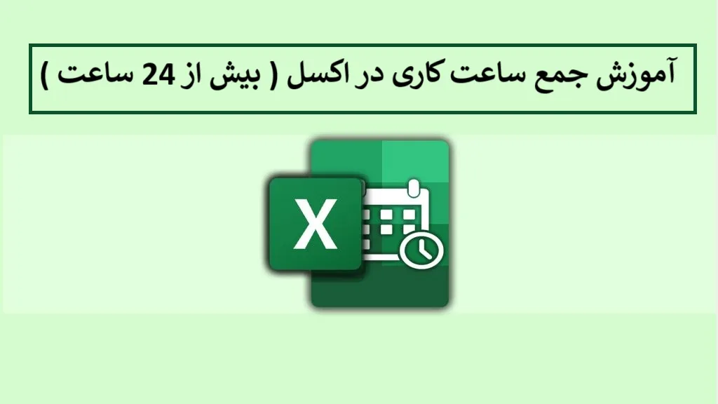 معرفی 10 موتور جستجو برتر 2025 معرفی 10 موتور جستجو برتر 2025