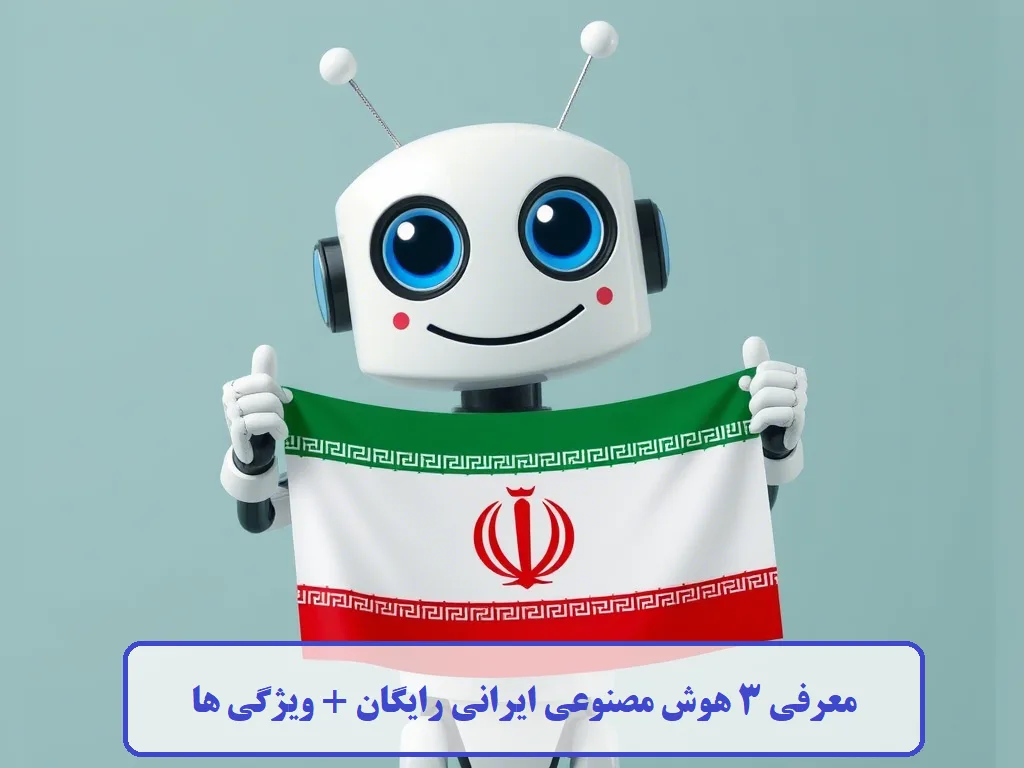 مدیریت سیم کارت و شبکه گوشی موبایل تی سی اچ One