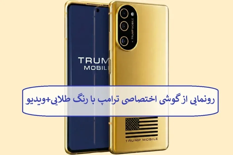 روش اطلاع از وضعیت انواع پرواز ها در کشور روش اطلاع از وضعیت انواع پرواز ها در کشور