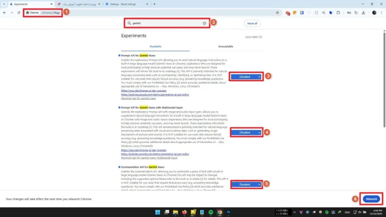 غیرفعال کردن قابلیت‌های هوش مصنوعی محلی کروم