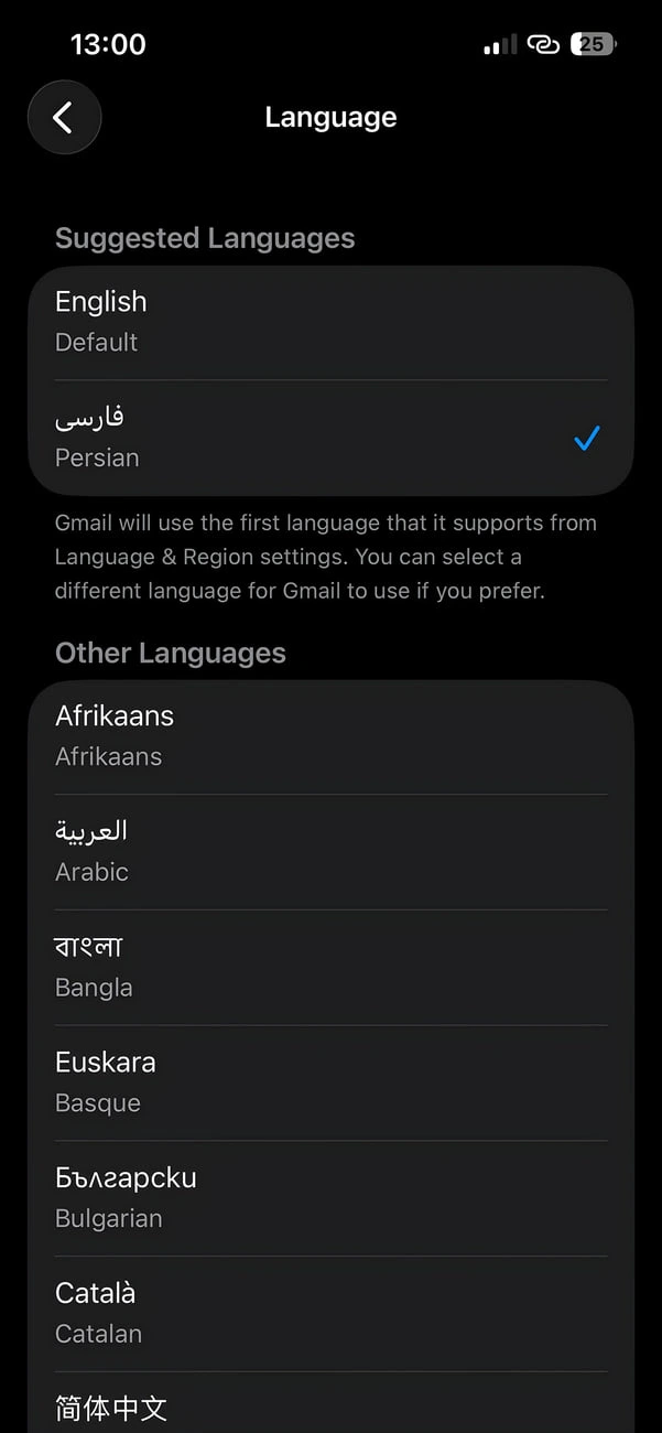 روش فارسی کردن جیمیل در آیفون (iOS)