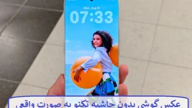 عکس گوشی بدون حاشیه تکنو به صورت واقعی