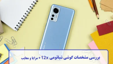 مشخصات گوشی شیائومی 12x