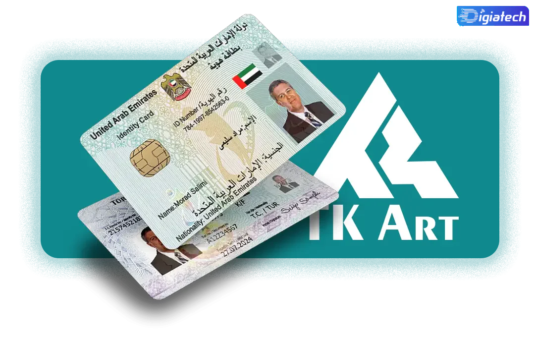 تی کی آرت تی کی آرت