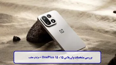 معرفی گوشی OnePlus 15